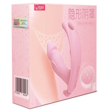 Load image into Gallery viewer, Wireless Remote Control Strapon Vibrator