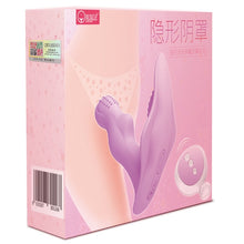 Load image into Gallery viewer, Wireless Remote Control Strapon Vibrator